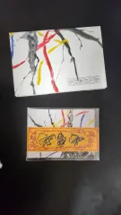 tumblbug 八道秘術事典 書籍