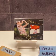 2022 Epoch 石井琢朗 28/36 直筆サインカード 横浜ベイスターズ Career