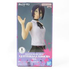 중고 미개봉품 GLITTER & GLAMOURS 극장판 [첸소만 레제편] 레제 REZE BANDAI NAMCO/반다이 남코 피규어 pr02003