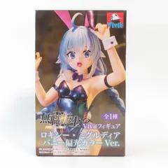 無職転生　フィギュア　ロキシー　シルフィエット　まとめ売り　【超希少】 無職転生 フィギュア ロキシー シルフィエット まとめ売り 【超希少