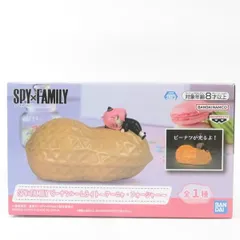 中古 未開封品 ピーナツルームライト SPY×FAMILY アーニャ・フォージャー  BANDAI NAMCO/バンダイナムコ pr02046