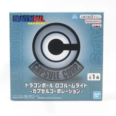 中古 未開封品 ロゴルームライト ドラゴンボール カプセルコーポレーション  BANDAI NAMCO/バンダイナムコ pr02047