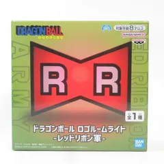 中古 未開封品 ロゴルームライト ドラゴンボール レッドリボン軍  BANDAI NAMCO/バンダイナムコ pr02048