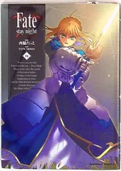 2026年最新】Fate/stay night 全巻セットの人気アイテム - メルカリ