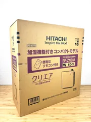 2026年最新】ep-zn30aの人気アイテム - メルカリ