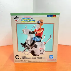 ▼△1227　一番くじ　ドラゴンボール　スナップコレクション２　C賞　亀仙人　未開封品