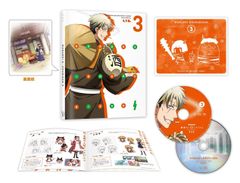 Item thumbnail for item df366b72-7008-4975-a083-3f601885c962