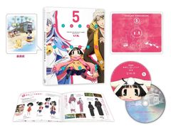 Item thumbnail for item f7764798-650d-4188-bbd9-d07c5051847e