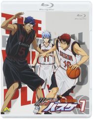 Item thumbnail for item 10192ed7-e59a-4fbd-80e3-699f17c96198