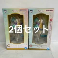 開封品 一番くじ 学園アイドルマスター part2 C賞 ラストワン賞 藤田ことね フィギュア 2個セット SFQ320 c107