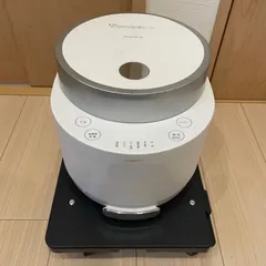 2026年最新】souy sy-138の人気アイテム - メルカリ