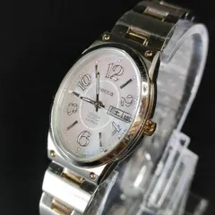 744-6　極美品　CITIZEN　シチズン　Wicca　ウィッカ　ホワイト　シルバー　オーバル　ソーラー　solar　充電式　エコドライブ　ecodrive　レディース　lady's　女性　ウォッチ　watch　腕時計　 E001-S027128