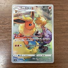 【PSA9】ピカチュウ バトルロードスプリング プロモ PSA9】ピカチュウ バトルロードスプリング プロモ