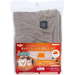 Item thumbnail for item 7d7ff2f0-c2cc-4a7d-9c05-308159fd2257