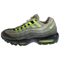NIKE (ナイキ) 【観賞用2015年製】 AIR MAX OG YELLOW GRADATION エアマックス95 イエローグラデ ローカットスニーカー グレー/イエロー US11/29cm 554970-071
