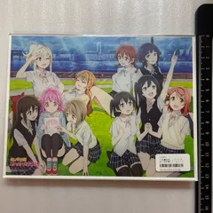 ラブライブ!虹ヶ咲学園　TVアニメオフィシャルBOOK   特典　アクリルスタンド　R5