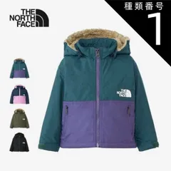 種類1：(AC)Aディープグリーン×Cブルー/80 ザ・ノース・フェイス ベビー アウター THE NORTH FACE NPB72257 B COMPACT NOMAD JK コンパクトノマドジャケット キッズ   ノースフェイス  出産祝い (231017