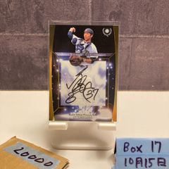 Topps NPB 2026 筒香嘉智 5シリ ファーストナンバー - メルカリ