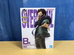 B賞 オｰバｰホｰル 一番くじ 僕のヒｰロｰアカデミア bright future 僕のヒｰロｰアカデミア