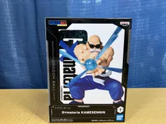 バンプレスト 亀仙人 ドラゴンボｰル G×materia KAMESENNIN ドラゴンボｰル