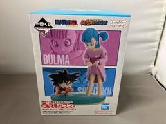 一番くじ ドラゴンボール ラストワン賞 孫悟空&ブルマ フィギュア
