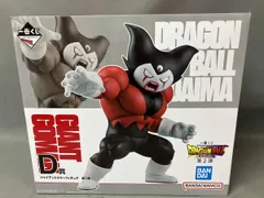 【未開封】D賞 ジャイアントゴマ― フィギュア 一番くじ ドラゴンボｰルDAIMA 第2弾 ドラゴンボｰルDAIMA