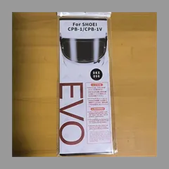 ピンロックシート CPB-1V Glamster グラムスター シールド ミラーシールド SHOEI ショウエイ BIKERSCPB1V
