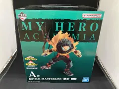 A賞 緑谷出久 -継承- MASTERLISE 一番くじ 僕のヒーローアカデミア -連なる星霜- 僕のヒーローアカデミア