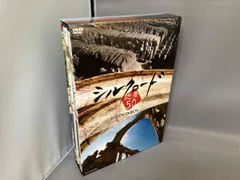 2026年最新】シルクロードストアの人気アイテム - メルカリ