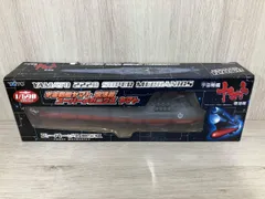 2026年最新】宇宙戦艦ヤマト 復活篇 スーパーメカニクスの人気アイテム