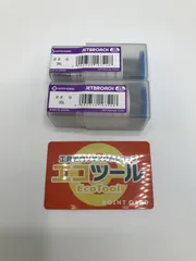 2026年最新】ジェットブローチの人気アイテム - メルカリ