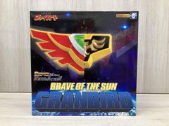 THE合体 太陽の勇者ディスプレイベースセット ファイバード 新品未開封