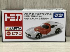 アピタピアゴオリジナル 世界の国旗 トミカ トヨタ2000GT アメリカ国旗