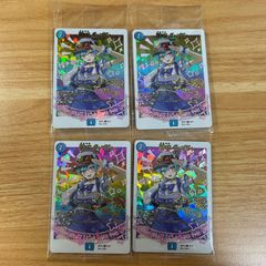 卍 新世壊 卍 神アート 4枚 - メルカリ