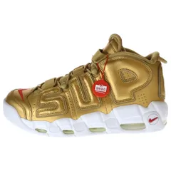 Nike Supreme ゴールド27.5cm　(中古品) 2025年最新】Supreme MORE UPTEMPO ゴールドの人気アイテム - メルカリ