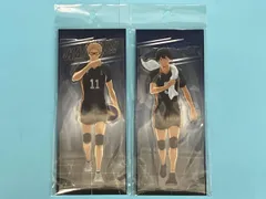 ハイキュー‼︎ アクリルスタンド4 影山飛雄、月島蛍 2点セット