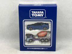 トミカ 2018 株主優待限定企画セット 未開封 - メルカリ