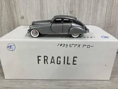 2026年最新】フランクリンミント ミニカーの人気アイテム - メルカリ