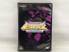 2026年最新】ビーストウォーズメタルス 超生命体トランスフォーマー