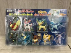 タカラトミー モンスターコレクション モンコレムービーセット ピカチュウとイーブイフレンズ 劇場版ポケットモンスターベストウィッシュ
