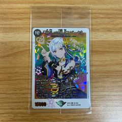 卍 新世壊 卍 神アート 4枚 - メルカリ