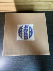 国際風水気学協会 天月ノ水 - メルカリ