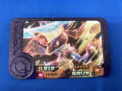 ルカリオ(1-1-007) ★5 ポケモンフレンダ