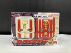  美品 未開封品 DXおしゃべりゴチゾウセット02 仮面ライダｰガヴ