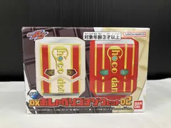  美品 未開封品 DXおしゃべりゴチゾウセット02 仮面ライダｰガヴ