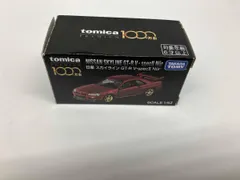 トミカ 日産 スカイライン GT-R V･specⅡ Nur 1000万台記念キャンペｰン トミカプレミアム 非売品 タカラトミー