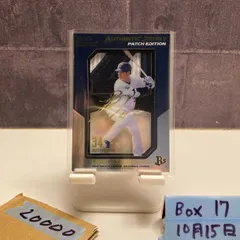 2017 EPOCH 吉田正尚 05/25 銀箔サインカード オリックスバファローズ ジャージ パッチ Edition カード