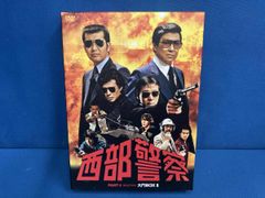 西部警察PART1DVD全18巻セット、全126話収録 - メルカリ 西部警察PART1DVD全18巻セット、全126話収録 - メルカリ