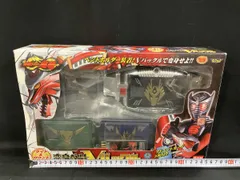 変身ベルト Vバックル 仮面ライダｰ龍騎