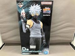 D상 하타케 카카시(암부) MASTERLISE 이치 반 복권 NARUTO-나루토-질풍전 마음을 담는 붉은 눈동자 NARUTO-나루토-질풍전